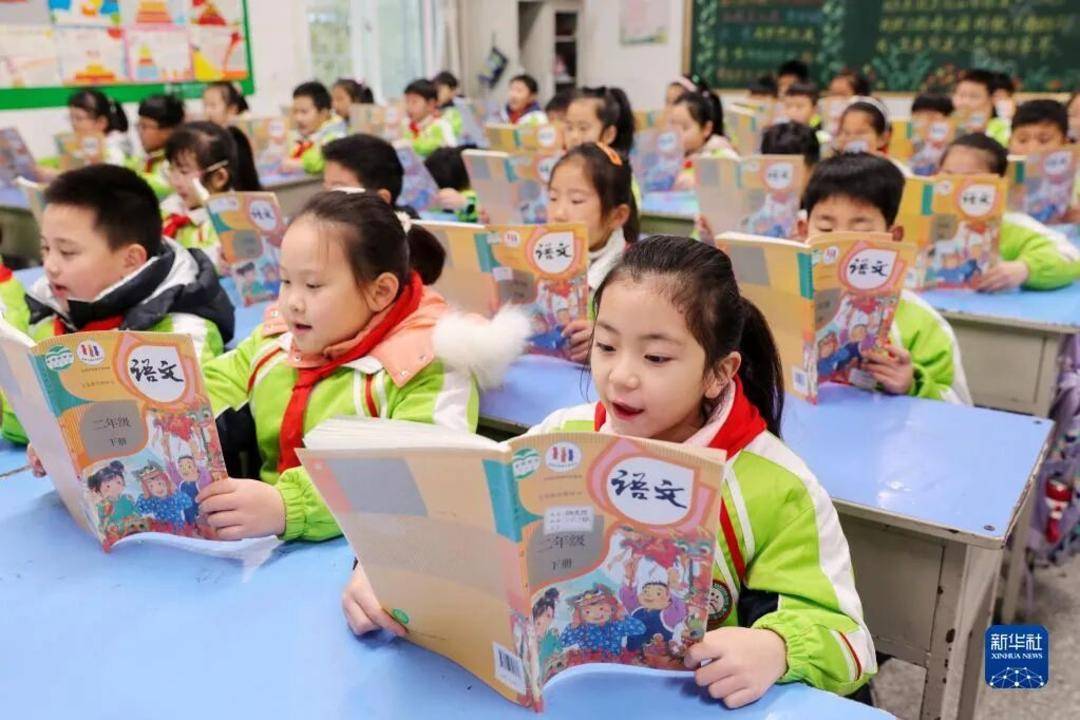 孩子们满嘴“包的”“666”<strong></p>
<p>同仁堂股票</strong>,我们该怎么办?