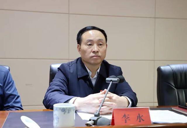 河南通报:涉嫌严重违纪违法<strong></p>
<p>同仁堂股票</strong>,李水主动投案