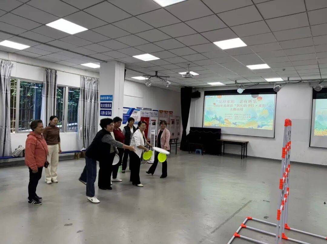 县妇联开展“花样重阳 老有所乐”——2025年“<strong></p>
<p>同仁堂股票</strong>我们的节日·重阳”主题活动