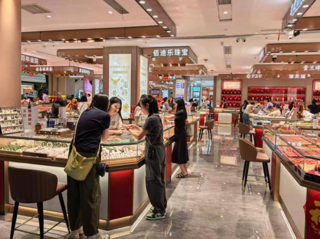 金价跌破3900美元<strong></p>
<p>恒生电子股票</strong>,未来会是什么走势?