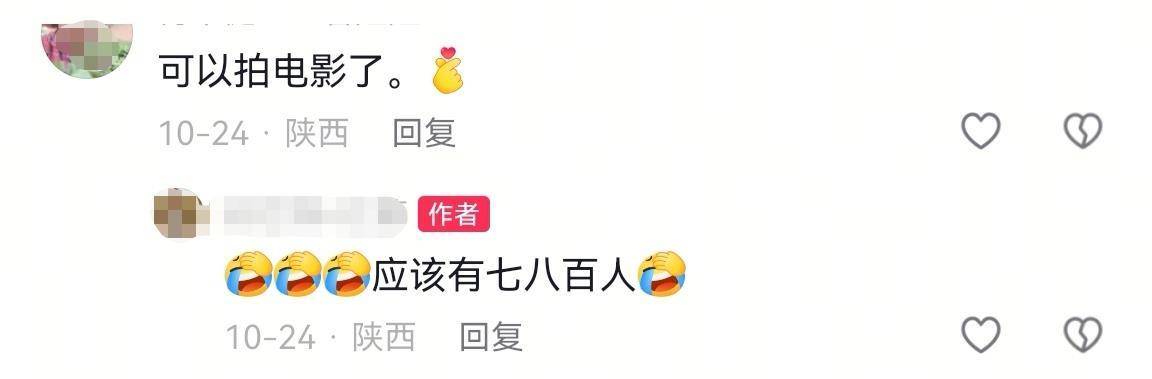 数百人冲进地里捡红薯<strong></p>
<p>恒生电子股票</strong>，田主称是秋收剩下的，网友：免费翻地，利人利己