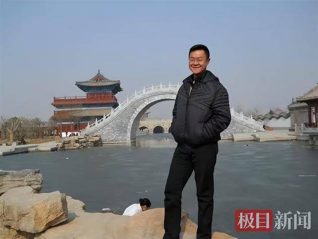 痛心!王波在武汉不幸去世<strong></p>
<p>恒生电子股票</strong>,年仅43岁