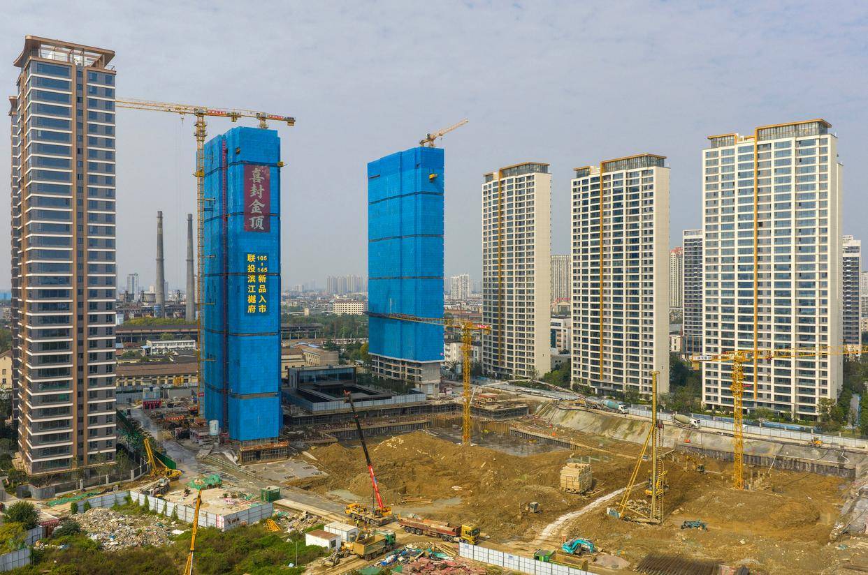 全国房价跌回2016年致居民财富缩水近40万亿<strong></p>
<p>恒生电子股票</strong>，中央财办原副主任：调控思路要尽快转向，应该“支持房价上涨”！