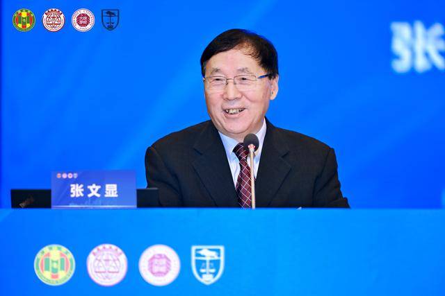 构建中国特色法学教育体系<strong></p>
<p>恒生电子股票</strong>,这场高规格学术研讨会在深圳举办