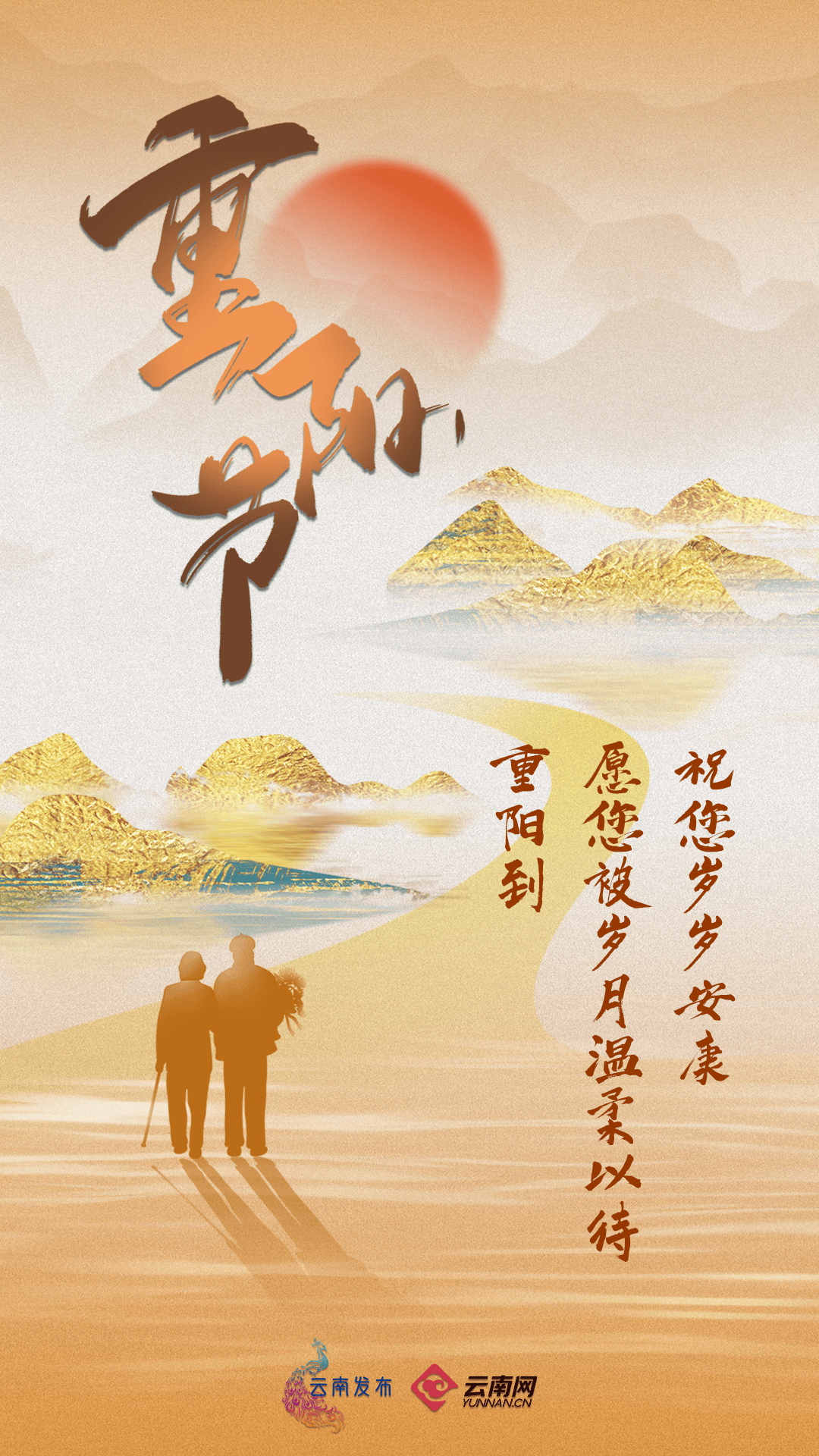 今天<strong></p>
<p>恒生电子股票</strong>,回家看看~