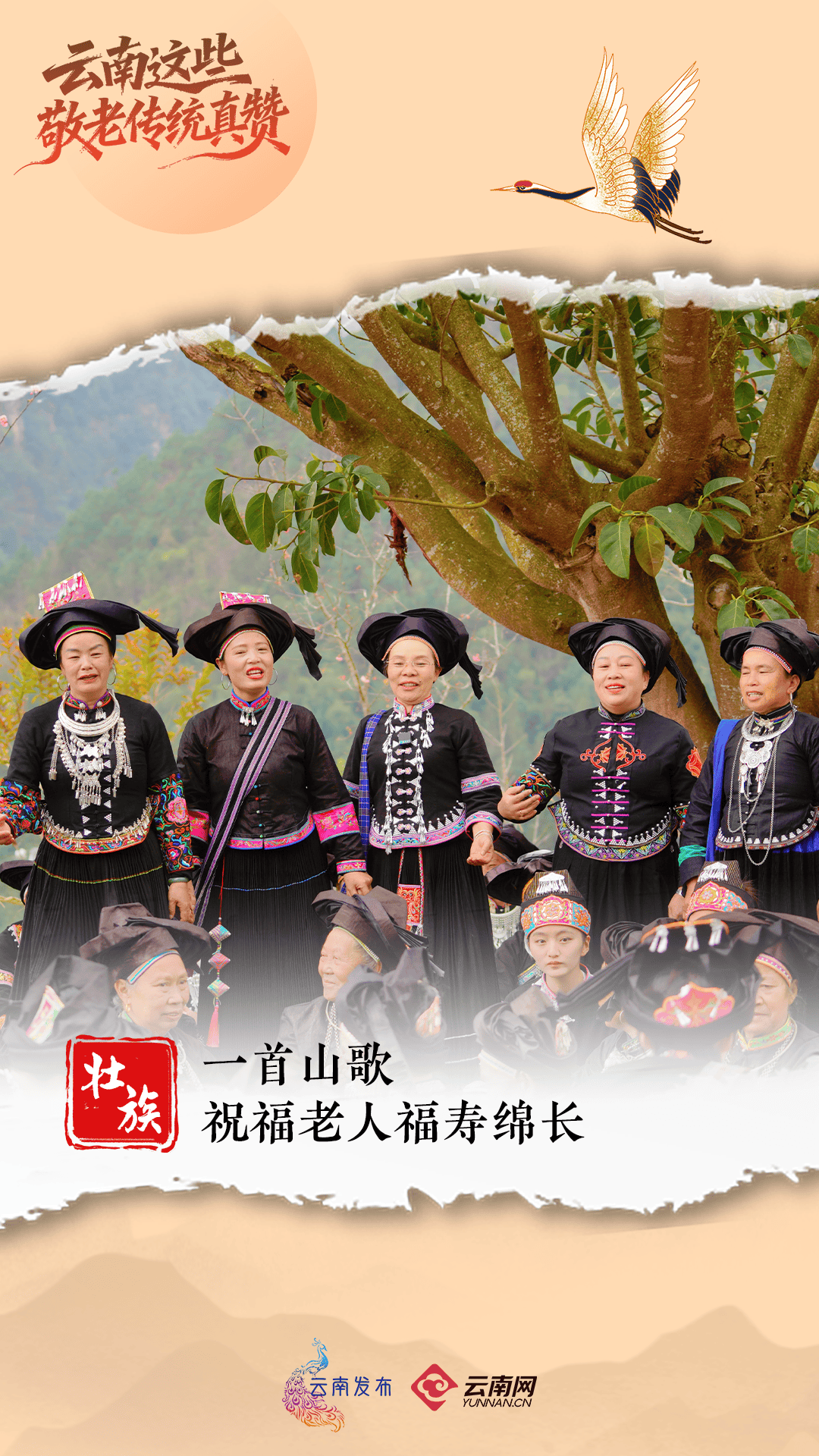 今天<strong></p>
<p>恒生电子股票</strong>,回家看看~