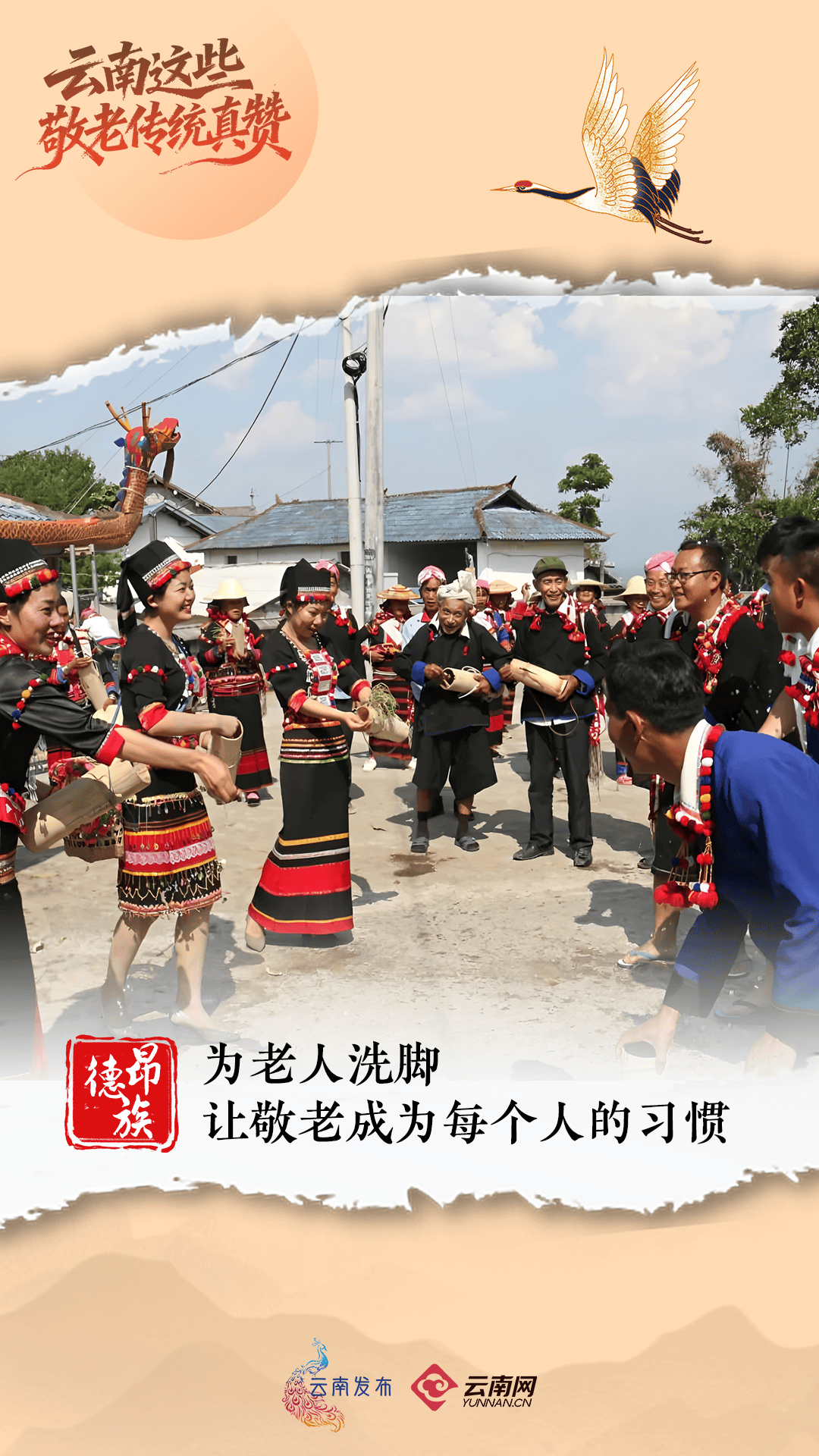 今天<strong></p>
<p>恒生电子股票</strong>,回家看看~