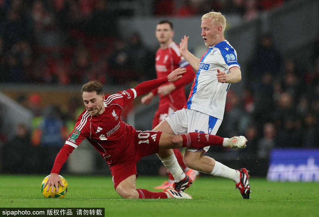 遭赛季三杀<strong></p>
<p>好想你股票</strong>!联赛杯-萨尔双响 利物浦轮换阵容0-3水晶宫出局