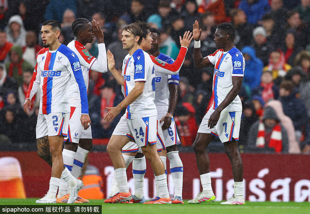 遭赛季三杀<strong></p>
<p>好想你股票</strong>!联赛杯-萨尔双响 利物浦轮换阵容0-3水晶宫出局