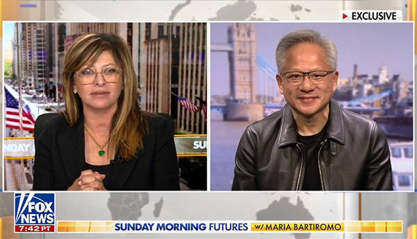 黄仁勋:美国低估了中国<strong></p>
<p>赣锋锂业股票</strong>,他们现在能生产数百万颗AI芯片