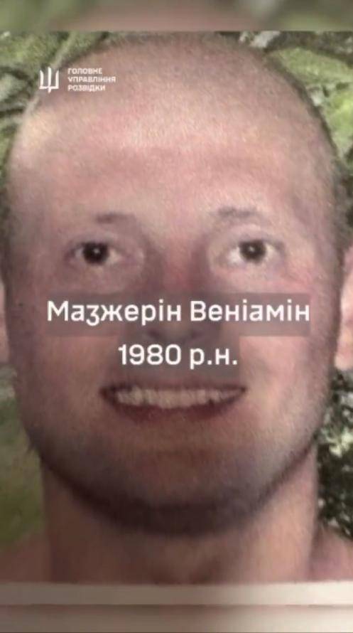 炸榛树导弹<strong></p>
<p>中国中铁股票</strong>,炸莫斯科,炸俄军上校,乌克兰豁出去,不怕被核打击