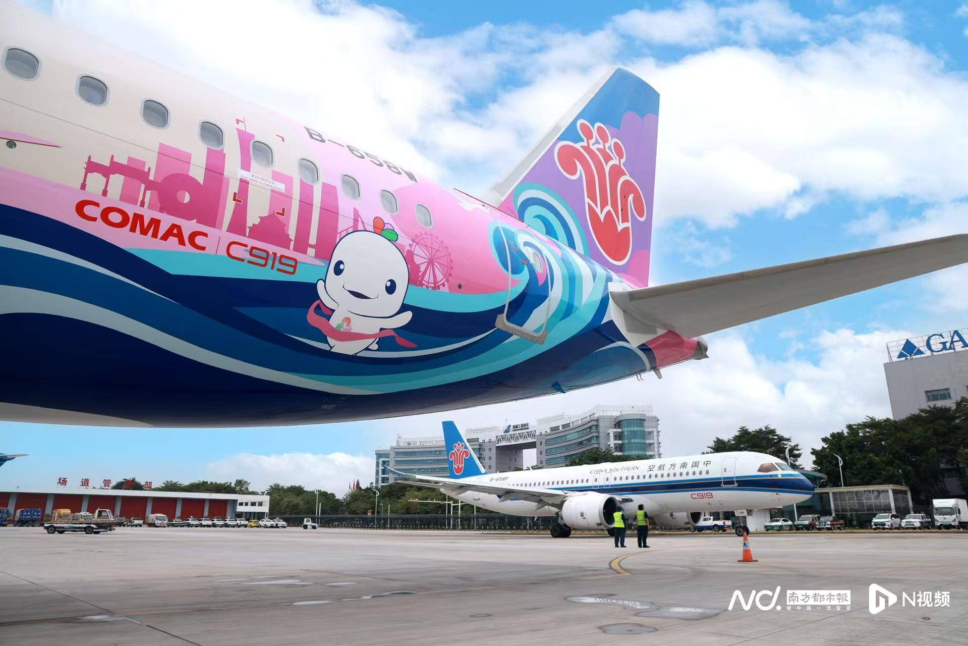 广州白云机场起飞<strong></p>
<p>中国中铁股票</strong>！国内首架C919全运会主题彩绘机首航