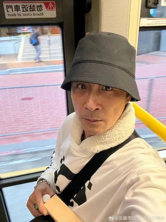 63岁吴镇宇差点被赶下公交车<strong></p>
<p>中国中铁股票</strong>,掏身份证自证清白