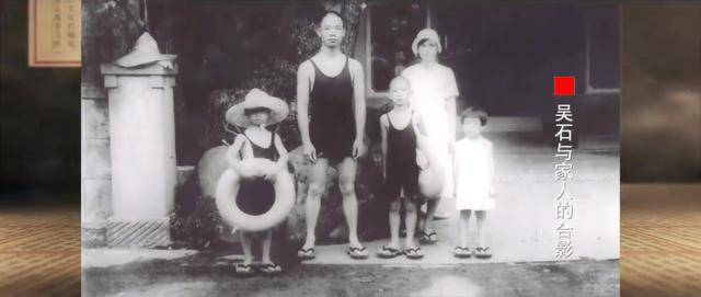 涉及吴石、朱枫、陈宝仓、聂曦<strong></p>
<p>中国中铁股票</strong>,国家安全部解密一批重要档案