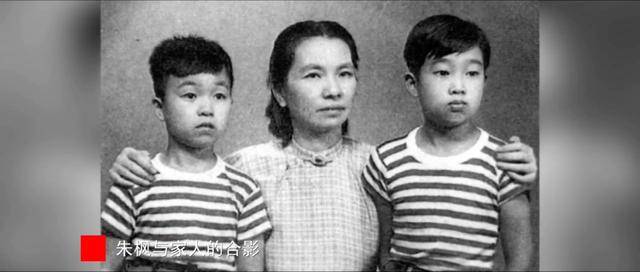 涉及吴石、朱枫、陈宝仓、聂曦<strong></p>
<p>中国中铁股票</strong>,国家安全部解密一批重要档案