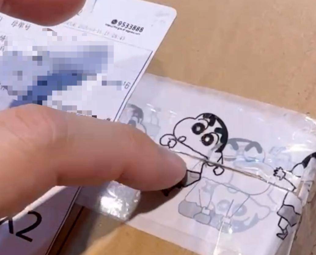 女子通过顺丰寄出7万元翡翠手镯<strong></p>
<p>中国中铁股票</strong>,顾客却收到空包裹,警方已立案