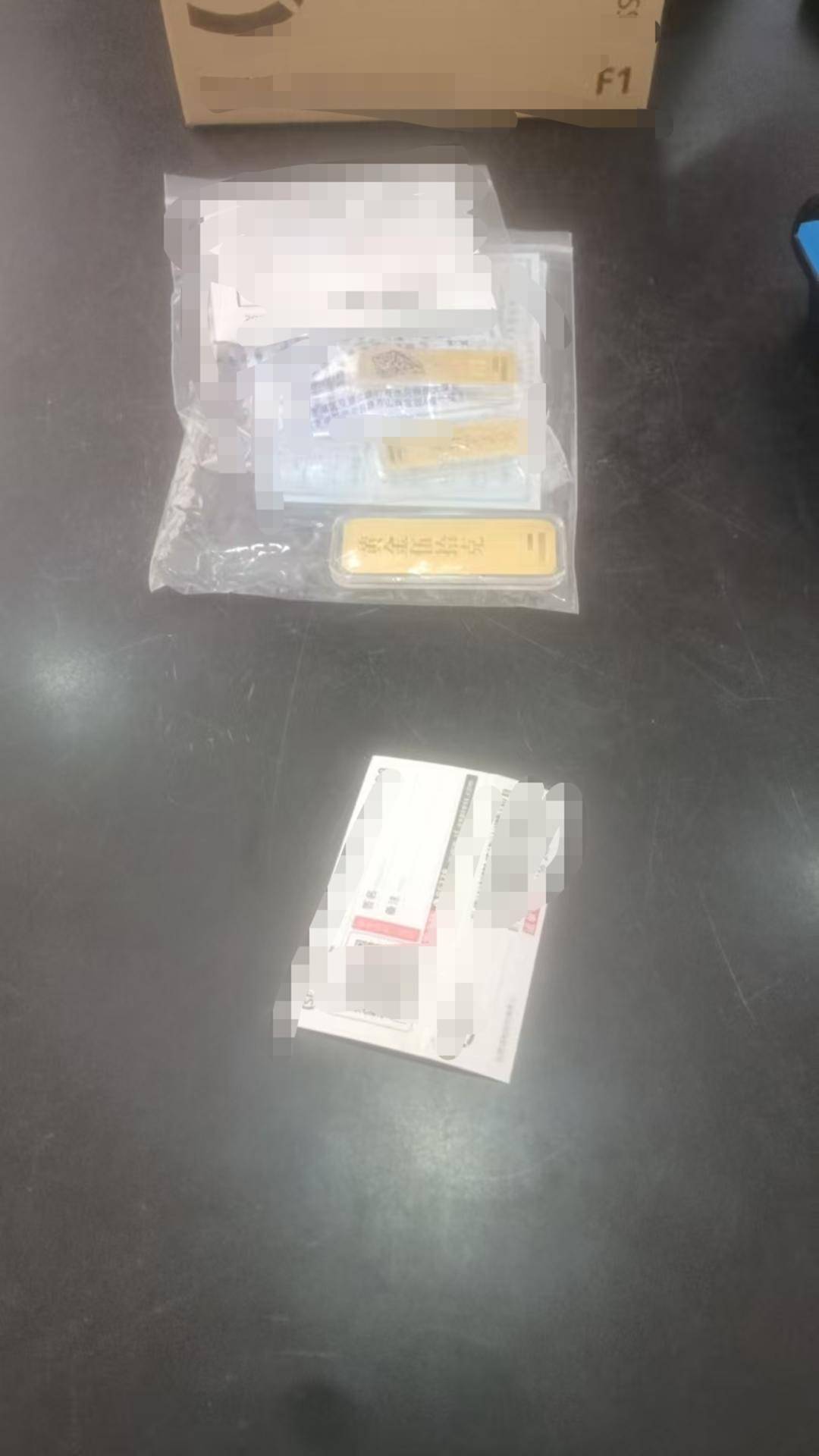 深圳水贝市场金价单克飙升60元<strong></p>
<p>中国中铁股票</strong>!外省投资者请同城跑腿紧急取货