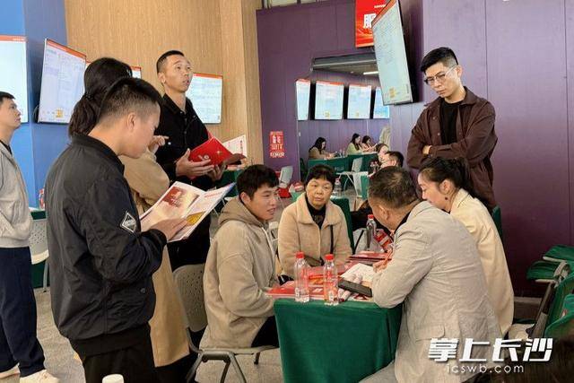 700余名退役军人及军属长沙求职<strong></p>
<p>吉视传媒股票</strong>,165人达成意向