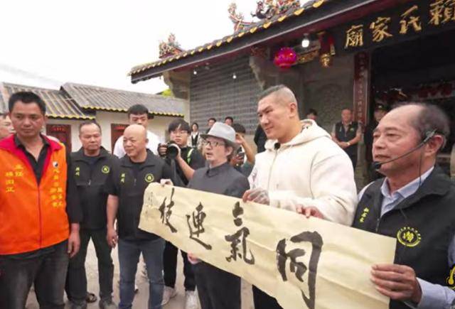 果然飘了：若大陆不作书面保证<strong></p>
<p>吉视传媒股票</strong>，台湾将拒绝出席！国台办一句话定调