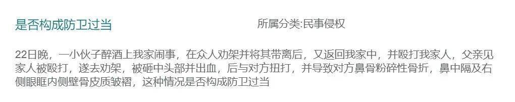 二姐夫帮忙装修房子<strong></p>
<p>吉视传媒股票</strong>,铺瓷砖后卷走3万多装修款,这是违约还是诈骗?