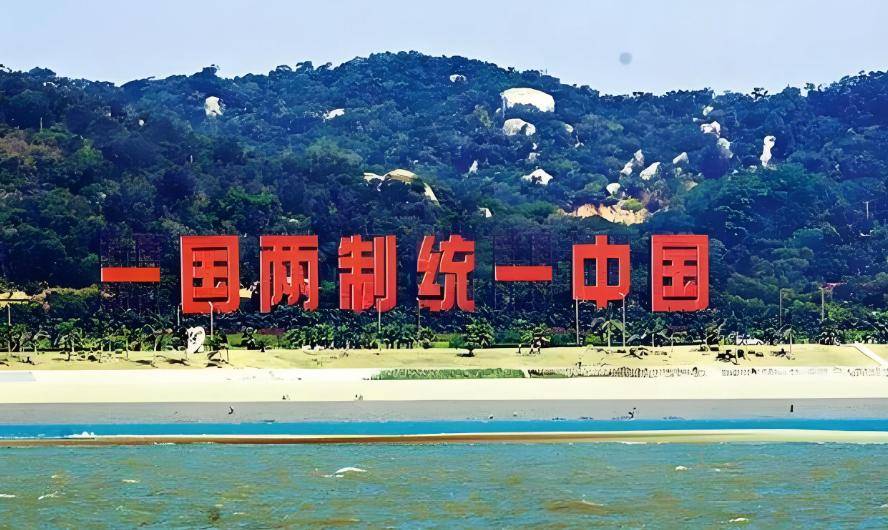 郑丽文语出惊人<strong></p>
<p>吉视传媒股票</strong>，喊出了“武力保台”，到底意味着什么？