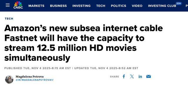 亚马逊启动Fastnet跨大西洋海底光缆项目<strong></p>
<p>吉视传媒股票</strong>,每秒可传1250万部高清电影