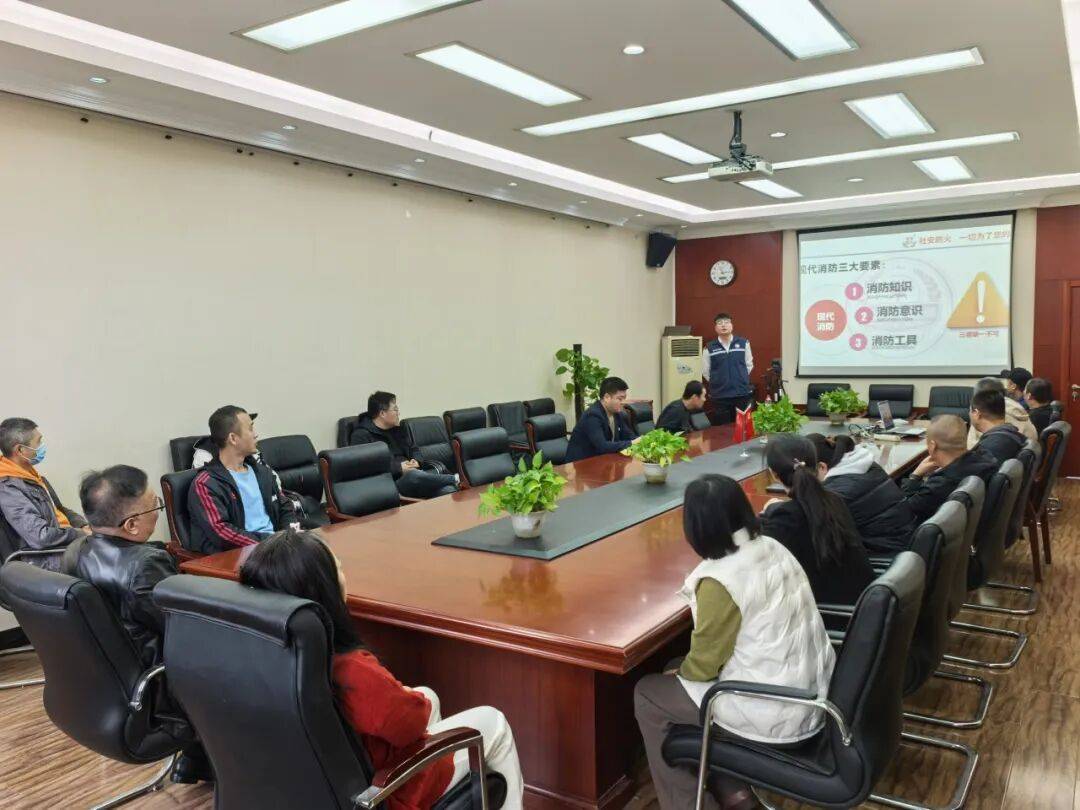 筑牢安全防火墙<strong></p>
<p>吉视传媒股票</strong>，提升应急硬实力——台湖镇水务所开展消防安全培训