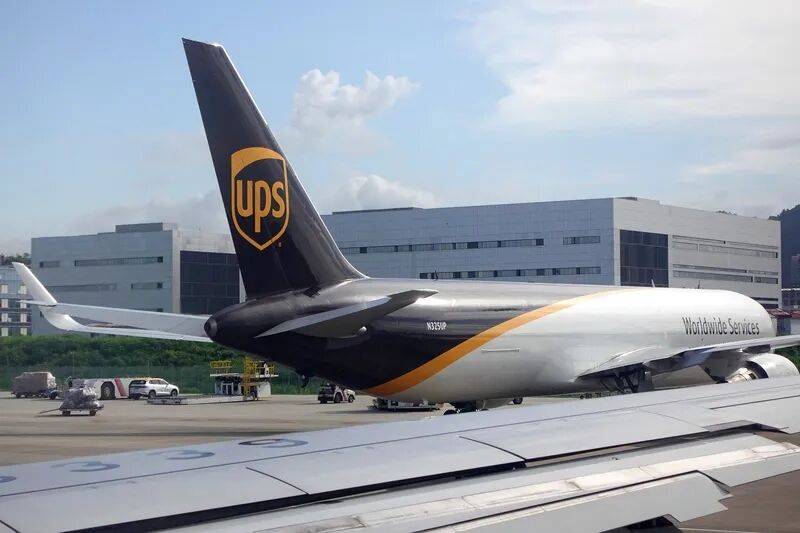 确认了<strong></p>
<p>吉视传媒股票</strong>!开始大裁员!近5万人面临失业