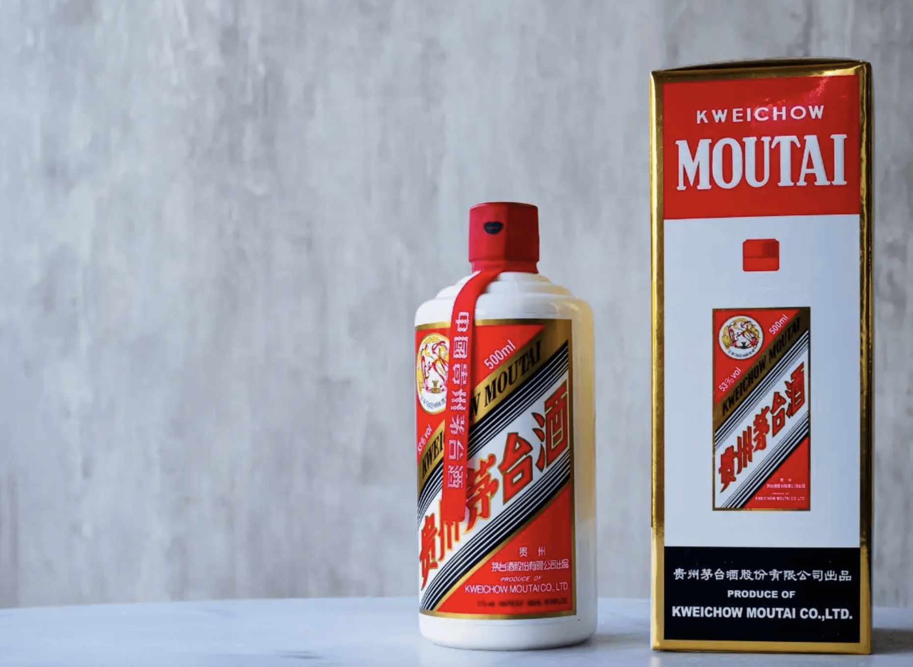 飞天茅台市场价下跌<strong></p>
<p>吉视传媒股票</strong>，平台与酒企“相爱相杀” ｜公司舆情哨