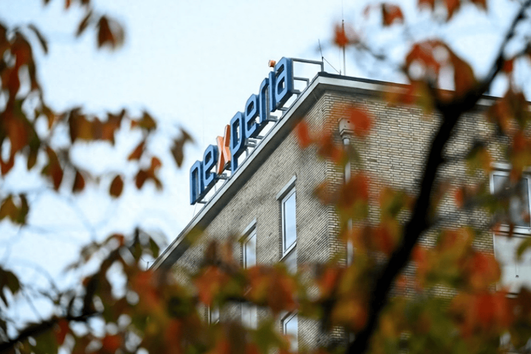 安世真的要刚到底?荷兰总部宣称因中国子公司拒绝付款<strong></p>
<p>小商品城股票</strong>,且不听指挥,已停止供货