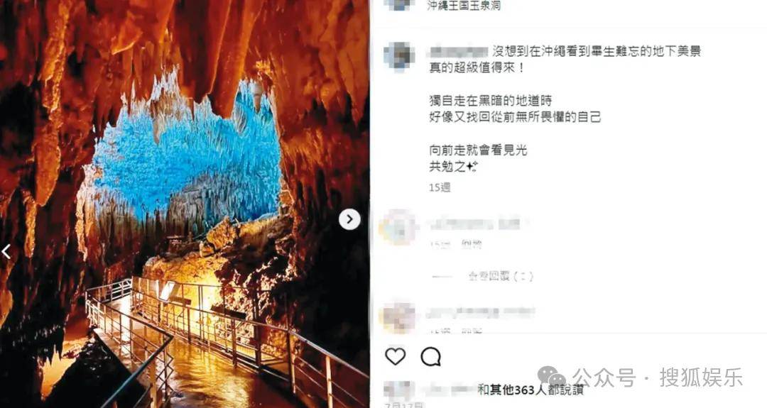 第三段婚姻亮红灯<strong></p>
<p>小商品城股票</strong>?他不会又要离婚了吧......