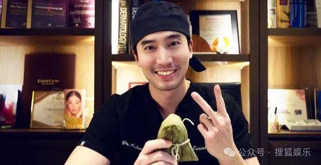 第三段婚姻亮红灯<strong></p>
<p>小商品城股票</strong>?他不会又要离婚了吧......