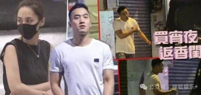 第三段婚姻亮红灯<strong></p>
<p>小商品城股票</strong>?他不会又要离婚了吧......