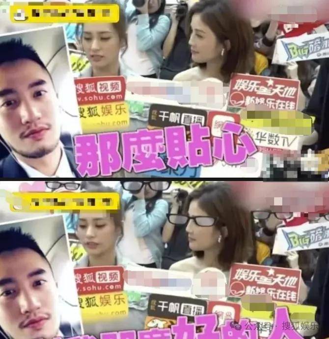 第三段婚姻亮红灯<strong></p>
<p>小商品城股票</strong>?他不会又要离婚了吧......