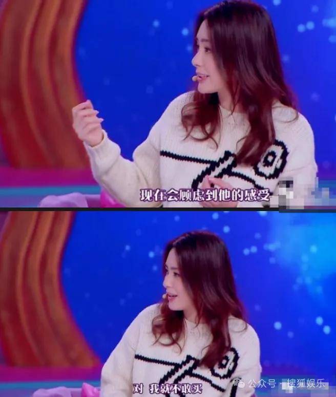 第三段婚姻亮红灯<strong></p>
<p>小商品城股票</strong>?他不会又要离婚了吧......