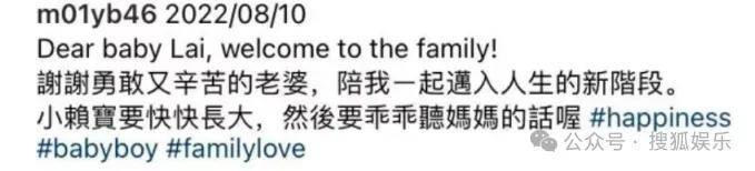 第三段婚姻亮红灯<strong></p>
<p>小商品城股票</strong>?他不会又要离婚了吧......