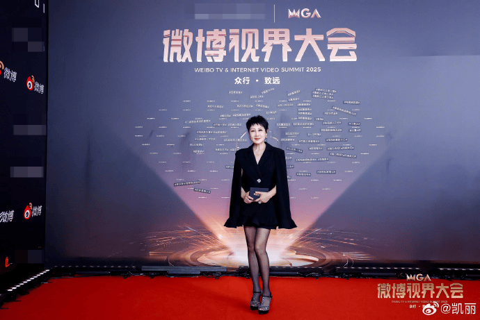 演员张凯丽回应红毯穿黑丝:我今年才63<strong></p>
<p>小商品城股票</strong>,正是闯的年纪