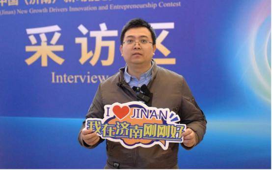 胡康:以济南商河为起点<strong></p>
<p>小商品城股票</strong>,构建覆盖全国的智能污水处理网络