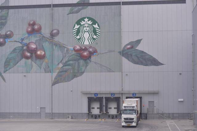 四中全会精神在基层丨记者手记:不产一粒生豆<strong></p>
<p>小商品城股票</strong>,昆山何以打造千亿元级咖啡产业?