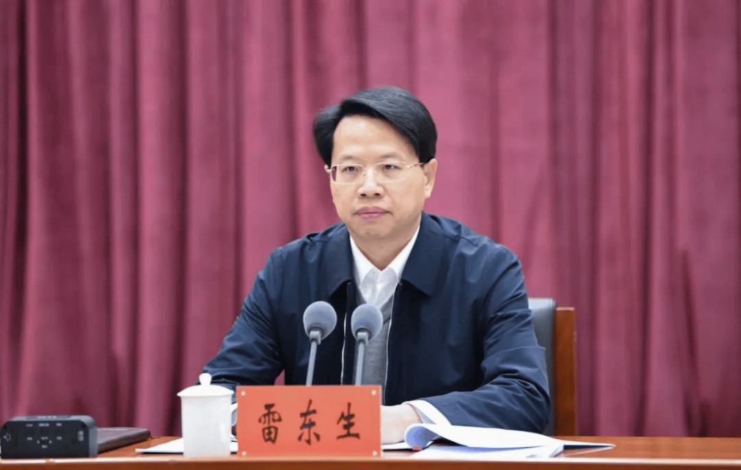 多名省级党委秘书长调整<strong></p>
<p>小商品城股票</strong>,4人跨省履新