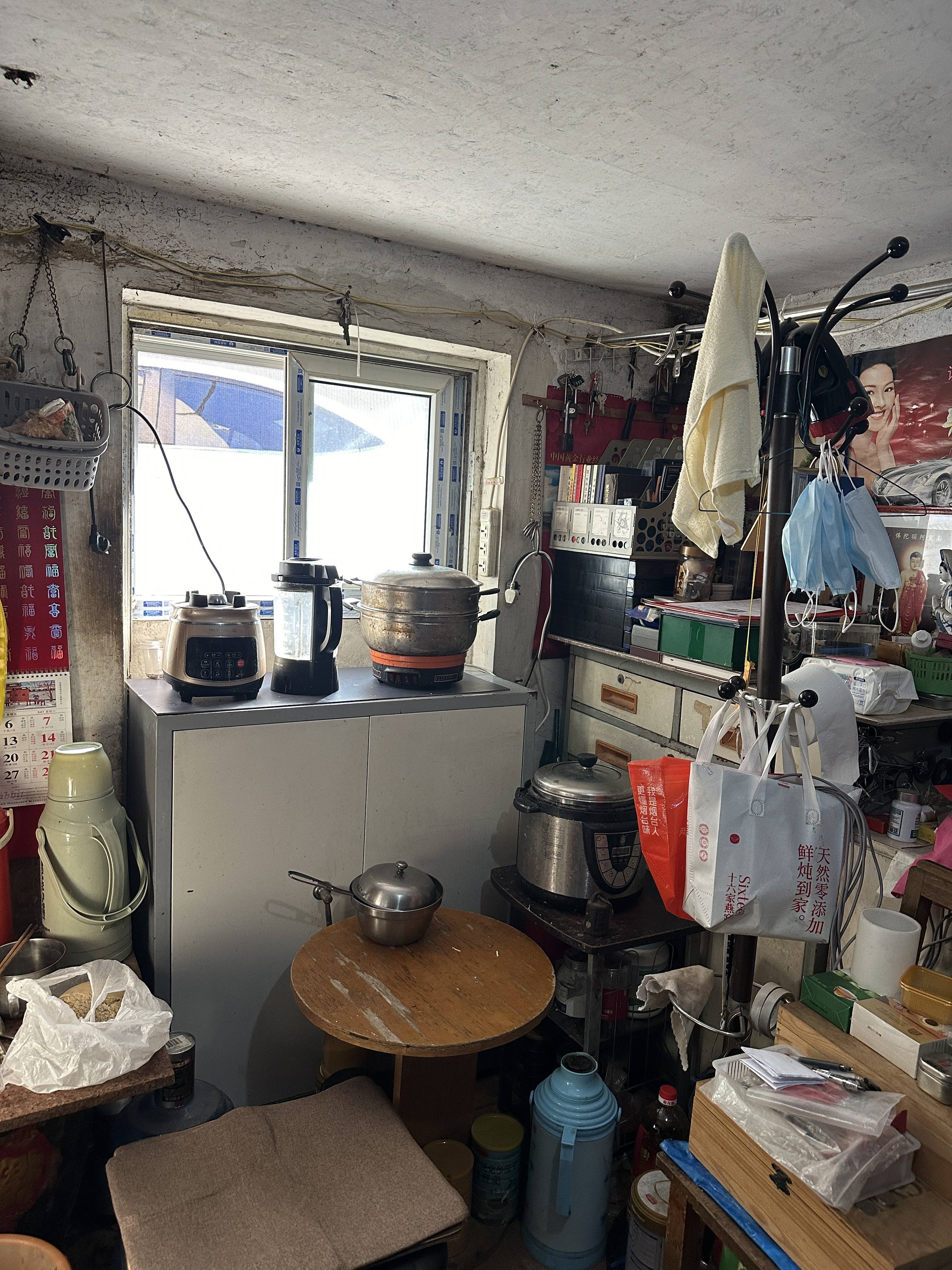 70岁保洁员的数学梦<strong></p>
<p>小商品城股票</strong>，被2000多万人看见