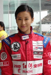 考古｜苗圃被称内娱无代餐！巅峰期隐退嫁大19岁富商<strong></p>
<p>小商品城股票</strong>，如今儿女双全成人生赢家