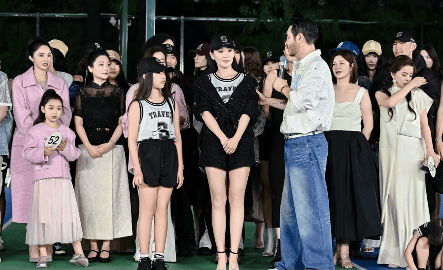 考古｜苗圃被称内娱无代餐！巅峰期隐退嫁大19岁富商<strong></p>
<p>小商品城股票</strong>，如今儿女双全成人生赢家