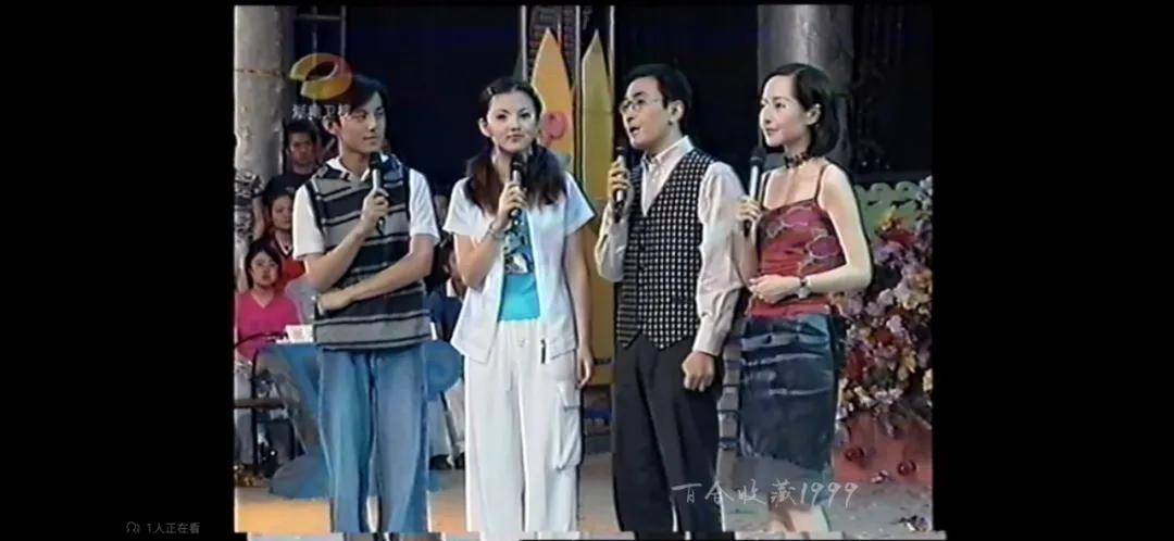 李湘气得翻出了瘦瘦的照片……她年轻时确实是仙女啊<strong></p>
<p>小商品城股票</strong>！