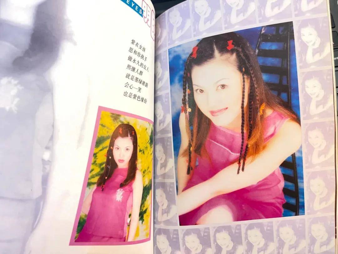 李湘气得翻出了瘦瘦的照片……她年轻时确实是仙女啊<strong></p>
<p>小商品城股票</strong>！