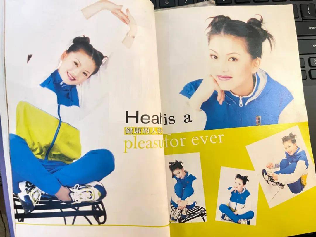 李湘气得翻出了瘦瘦的照片……她年轻时确实是仙女啊<strong></p>
<p>小商品城股票</strong>！