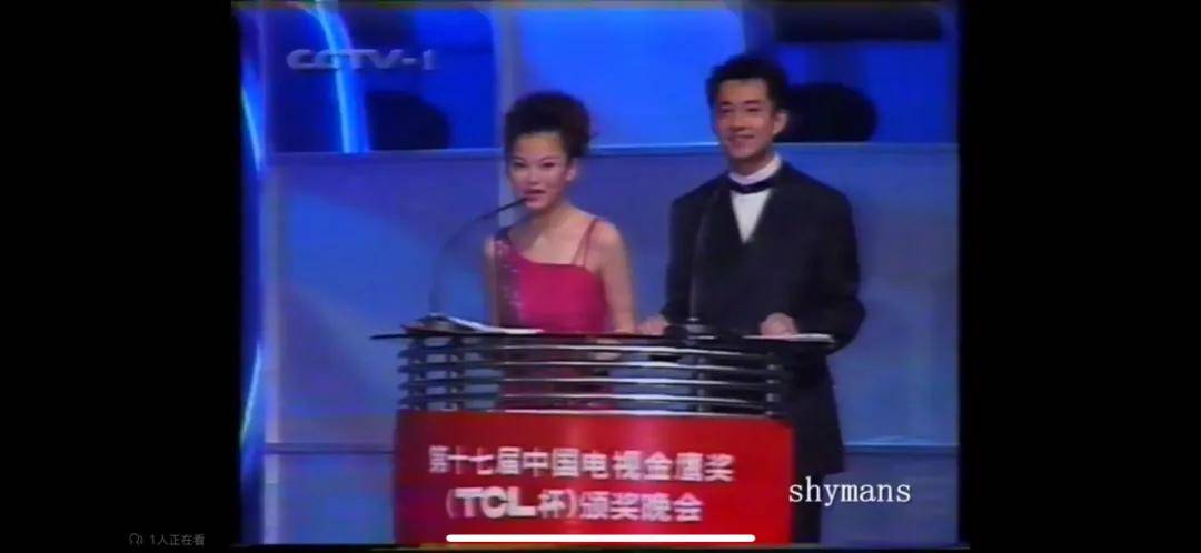 李湘气得翻出了瘦瘦的照片……她年轻时确实是仙女啊<strong></p>
<p>小商品城股票</strong>！