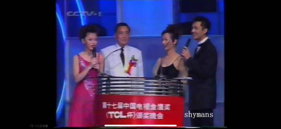 李湘气得翻出了瘦瘦的照片……她年轻时确实是仙女啊<strong></p>
<p>小商品城股票</strong>！