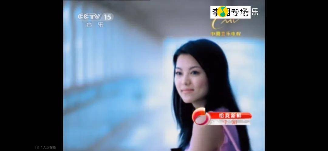 李湘气得翻出了瘦瘦的照片……她年轻时确实是仙女啊<strong></p>
<p>小商品城股票</strong>！