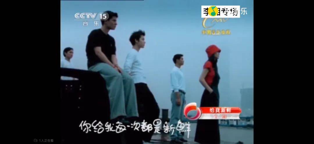 李湘气得翻出了瘦瘦的照片……她年轻时确实是仙女啊<strong></p>
<p>小商品城股票</strong>！